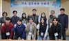 [NSP PHOTO]충남도립대, 지방공무원 임용후보자 실무교육 수료
