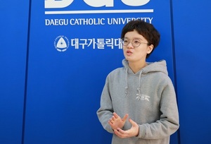 [NSP PHOTO]대구가톨릭대 학생들, 교육 콘텐츠 개발해 수출