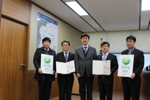 [NSP PHOTO]대구환경청, 한수원 청송·예천양수발전소 녹색기업 지정