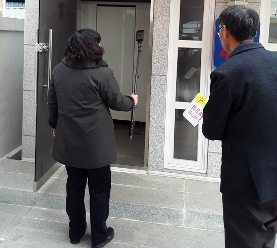 NSP통신-▲서천군이 설 명절을 맞아 지난달 28일부터 불법카메라 특별 점검에 나섰다. (서천군)