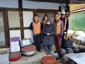 [NSP PHOTO]한전 진안지사, 설 명절 사랑나눔 봉사활동 실시