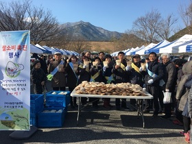 [NSP PHOTO]구미시쌀연구회, 쌀 소비촉진 및 사랑의 쌀나눔 행사 실시