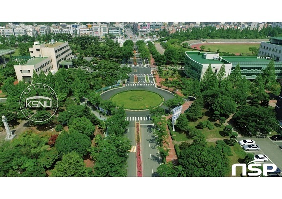 [NSP PHOTO]군산대, 교육국제화역량 인증대학 인증 유지