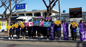 [NSP PHOTO]목포경찰서, 유관기관 합동 가정폭력 예방 캠페인