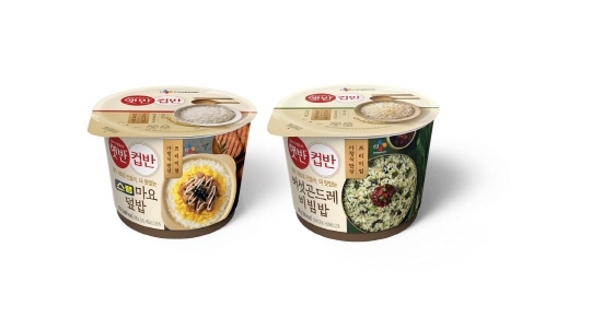 NSP통신-가족 쿠킹클래스 활용 햇반컵반 (CJ제일제당 제공)