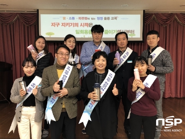 NSP통신- (울릉교육청 제공)