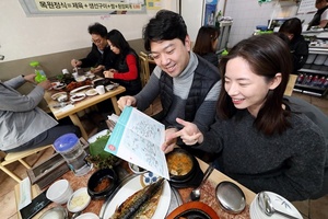 [NSP PHOTO]KT, 아현주변 100대 맛집 지도 제작…화재피해 지역 상권 활성화 기여