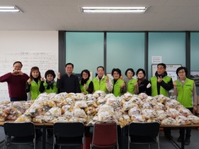 [NSP PHOTO]고양시 삼송동 주민자치위, 사랑의 떡국 떡 나눔 행사 개최