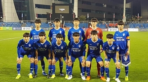 [NSP PHOTO]수원 U-18매탄고, 레알마드리드 유스와 무승부