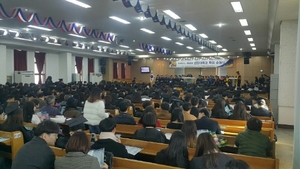 [NSP PHOTO]선린대학교, 제48회 학위 수여식 개최