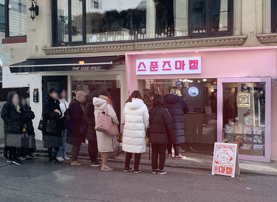 NSP통신- (엔씨소프트)