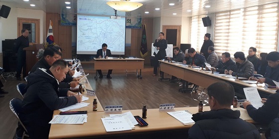 NSP통신-▲청양군이 불편한 도로명을 쉽게 바꾼다 (청양군)