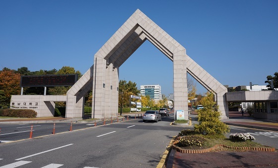 NSP통신-▲충남대가 백마드림 장학금을 신설했다. (충남대학교)