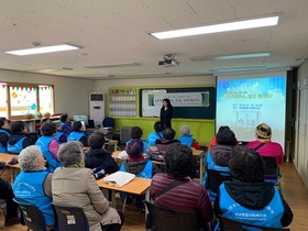 [NSP PHOTO]서울 강남구, 도로명주소 생활화 교육 실시