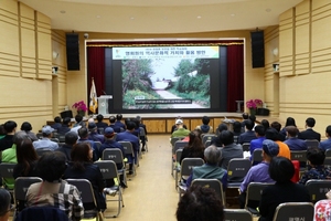 [NSP PHOTO]광명시, 문화예술 기반 조성 힘써