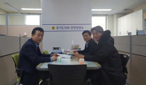 [NSP PHOTO]경기도의회 안양상담소, 코딩교실 시범사업 논의