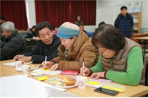[NSP PHOTO]진안군, 12~15일 마을축제기획학교 열어