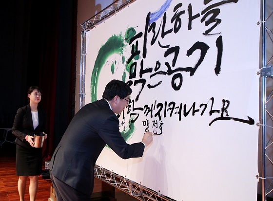 NSP통신-▲맹정호 시장이 충청권 내 노후 석탄화력발전소 조기 폐쇄를 적극 지지한다고 밝혔다. (서산시)