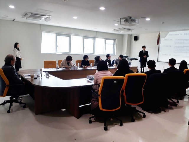 NSP통신-김포대학교가 청년고용협의회 회의를 진행하고 있다. (김포대학교)