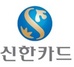 [NSP PHOTO]신한카드, 지난해 당기순익 5194억원…전년比 43.2%↓