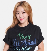[NSP NEWS Image]브아걸 나르샤 이상민신아영안내상과 한솥밥새로운 시작 설레