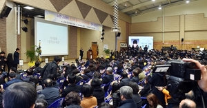 [NSP PHOTO]이재정 경기교육감, 세월호 희생학생 명예졸업식 참석