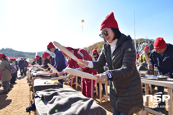 NSP통신-청송사과축제 꿀잼 사과난타 (경북도)