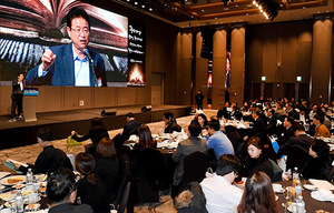 [NSP PHOTO]경북도, 서울에서 경북 투자유치설명회가져