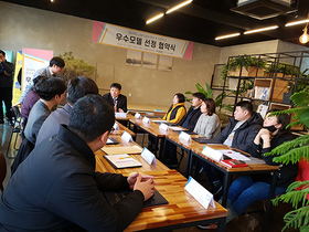 [NSP PHOTO]경북도, 청년 사회적경제 우수모델 창업 육성지원업무협약