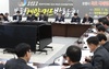 [NSP PHOTO]보령시, 예산 신속집행으로 경기부양에 힘쓴다