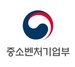 [NSP PHOTO]중기부, 중소기업 해외진출 유관기관 간담회 개최