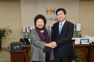 [NSP PHOTO]수원시-대만 가오슝시, 국제우호도시 결연 체결