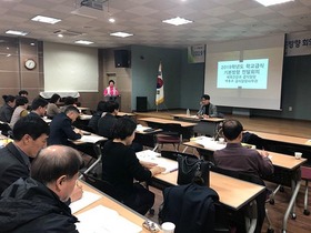 [NSP PHOTO]경북도교육청, 2019학년도 학교급식 기본방향 제시