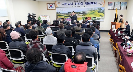 NSP통신-▲김정섭 공주시장이 15일 신풍면을 끝으로 16개 읍·면·동 방문을 마무리했다. (공주시)