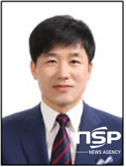 NSP통신-경주시 에코 물 센터 이광희 팀장. (경주시)