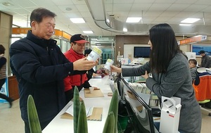 [NSP PHOTO]보령시, 라돈 간이측정기 무상 대여