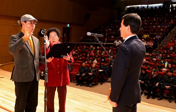 NSP통신-▲계룡시가 2019년 노인일자리 및 사회활동지원사업 발대식을 개최했다. (계룡시)