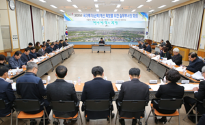 [NSP PHOTO]경주시, 2020년 국가투자예산 확보 총력