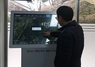 [NSP PHOTO]서천군, 원터치부동산정보열람시스템 운영
