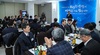 [NSP PHOTO]당진시, 충남도청 공무원 초청 간담회 개최