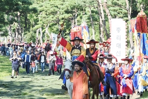 [NSP PHOTO]수원화성문화제, 경기관광 대표축제 선정