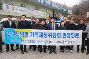 [NSP PHOTO]경기도의회 기획재정위, 이천병원 현장방문 간담회 가져