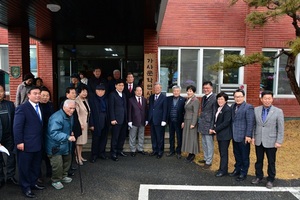 [NSP PHOTO]담양군, 19일 가사문학면 명칭 변경 선포식 개최