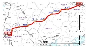 NSP통신-대구~광주 달빛내륙철도 건설 사업은 대구~광주 간 191.6km를 최고 250km/h로 달릴 수 있는 고속화철도를 연결해 대구부터 광주까지 1시간 생활권을 형성하는 대규모 철도 인프라 구축사업이다. (대구시)