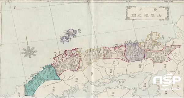 NSP통신-대일본지도 ｢대일본전도｣(1892)의 울릉도와 독도. (영남대학교)