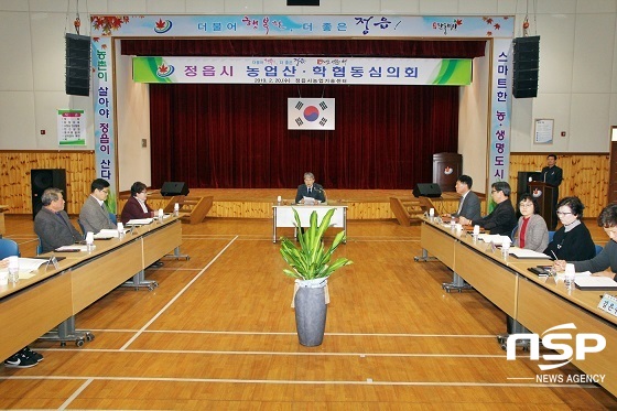 [NSP PHOTO]정읍시, 농촌진흥사업 95개 사업 확정