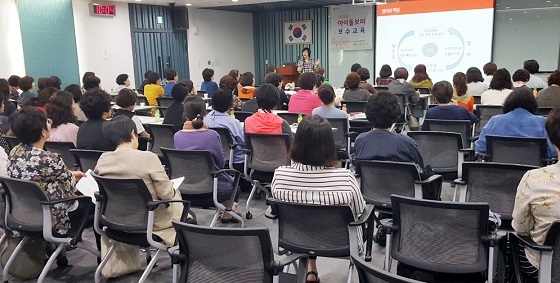 NSP통신-▲서산시가 아이돌봄 서비스 대상과 시간을 확대·시행한다. (서산시)