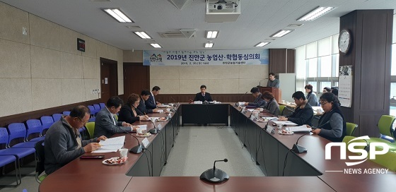 [NSP PHOTO]진안군, 농가 소득향상 위한 새소득사업 전개