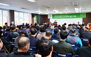 [NSP PHOTO]담양군 최형식 군수, 12개 읍·면 순회 군민과의 대화 성료···소통의 문 활짝