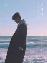 [NSP PHOTO]골든차일드 주찬, 데뷔 후 첫 솔로 출격…27일 싱글 문제아 발매